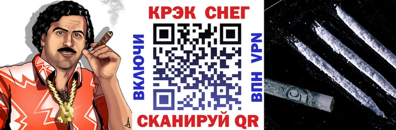 Каннабис Богородицк