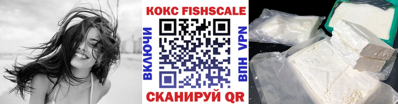 Наркошоп купить ГАШИШ  Каннабис  Cocaine  APVP  Мефедрон  Богородицк