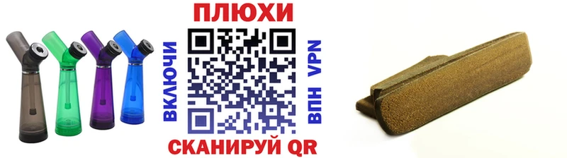 Купить закладки  Богородицк  ГАШ гашик 