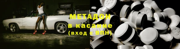 шишки Алексеевка