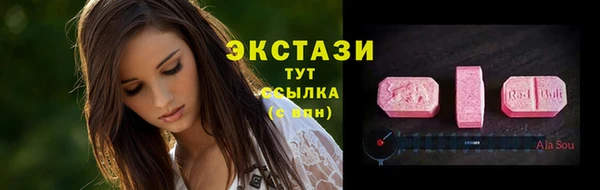 шишки Алексеевка