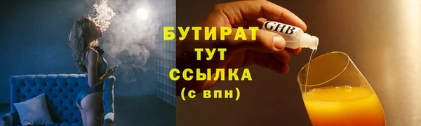 шишки Алексеевка