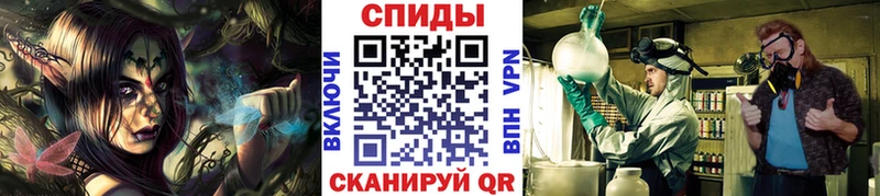 Первитин винт  Купить закладки  Богородицк 