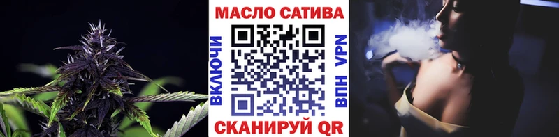 Купить закладки  Богородицк  ТГК вейп с тгк 